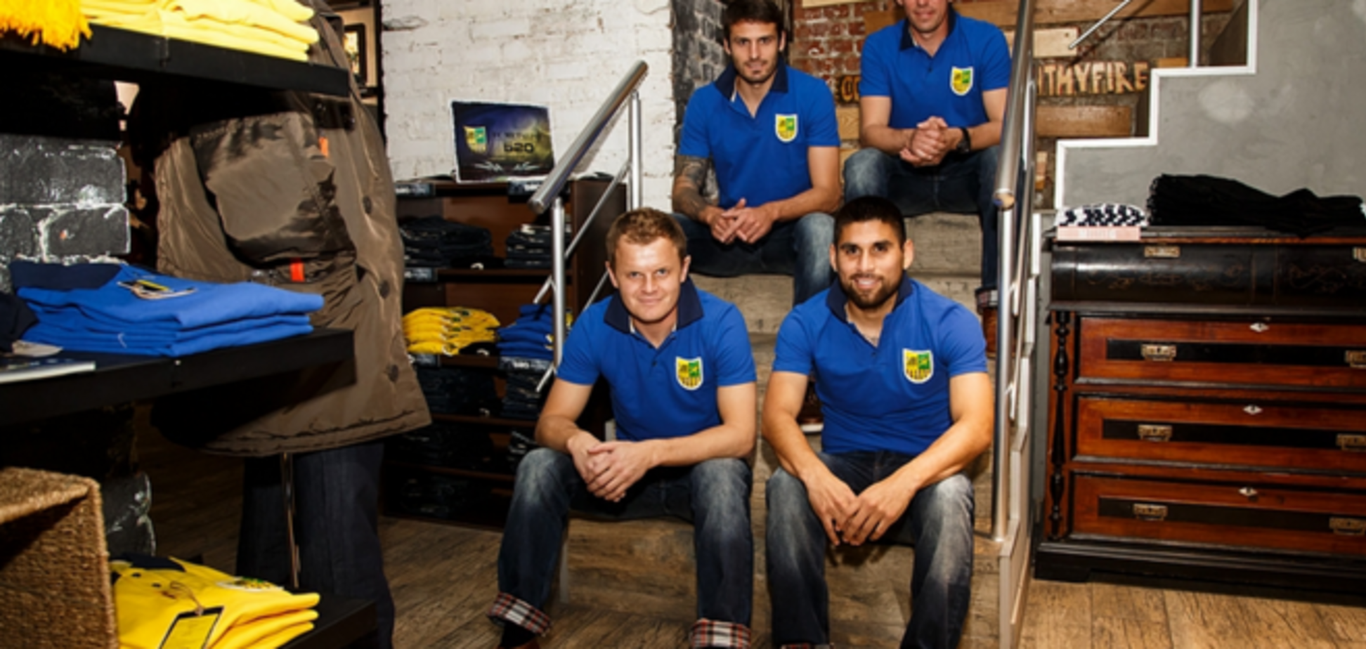 'Металлист' выпустил уникальную линию одежды: фото коллекции