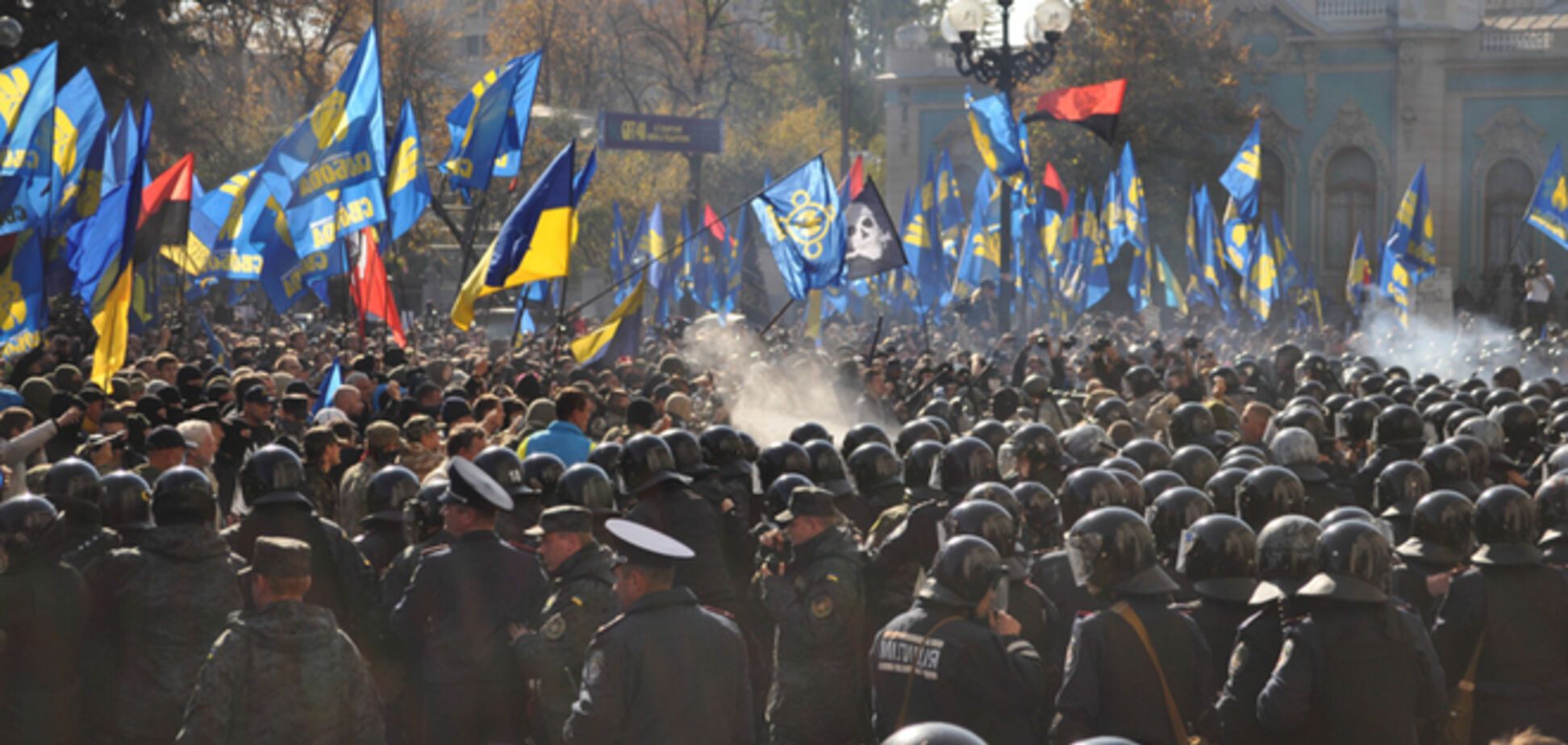 В драке под Радой участвовали ультраправые из 'Реванша'