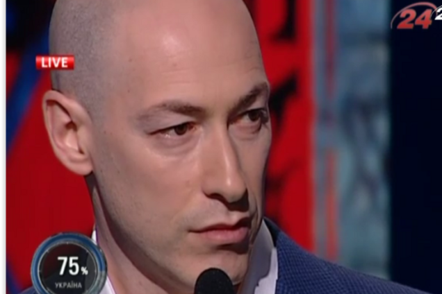 Украина будет получать российский газ, но не от России – журналист