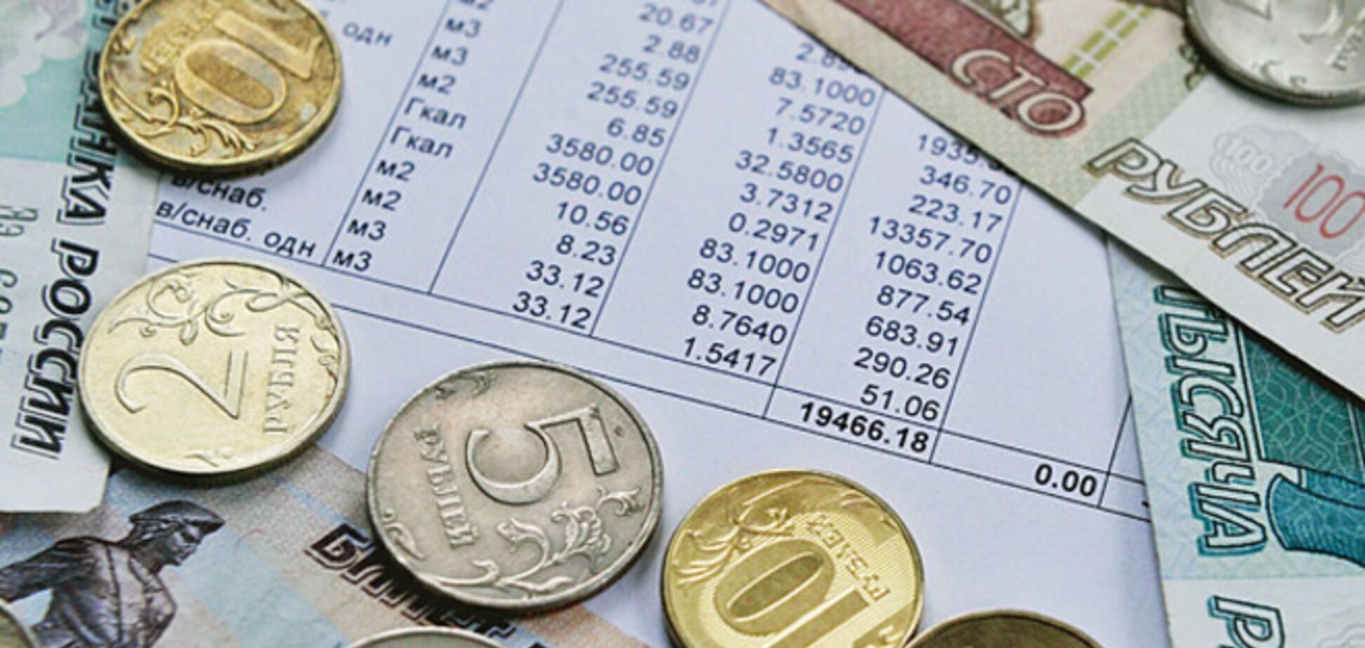 В оккупированном Крыму дорожают коммунальные услуги