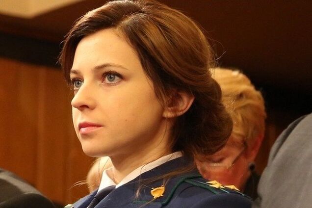 'Прокурор-няша' не признается, будет ли у нее новый бронированный внедорожник