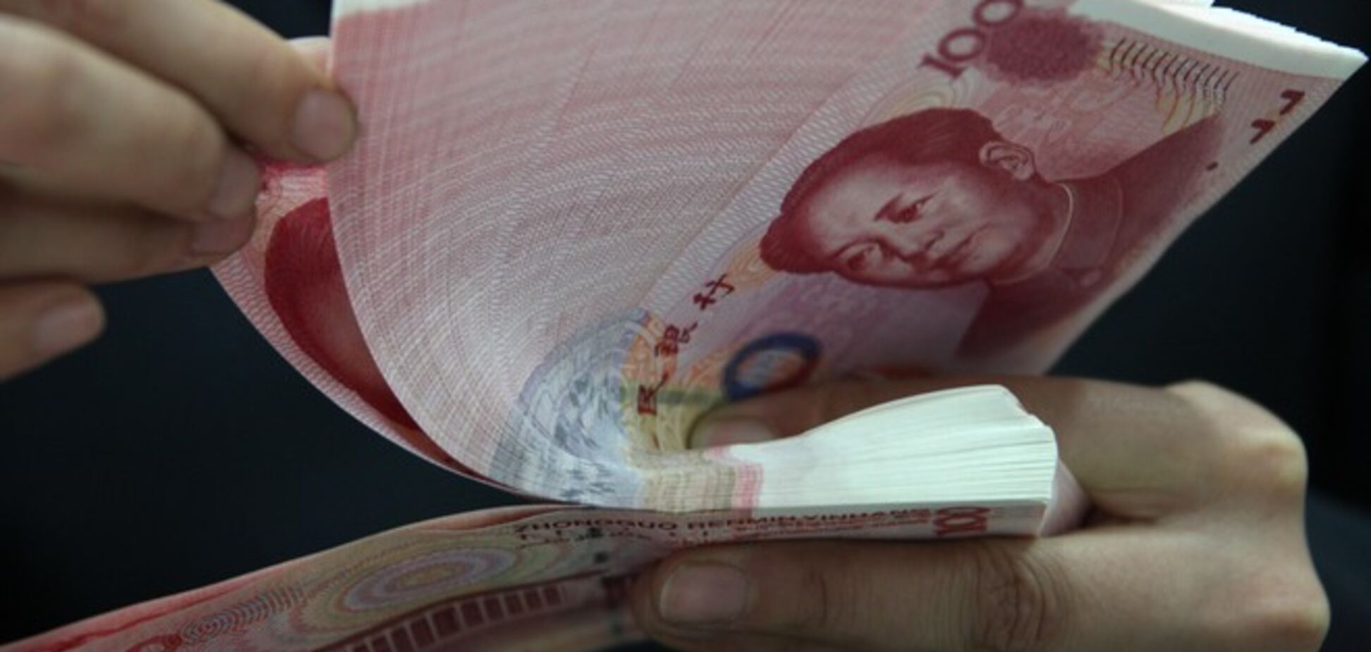 Еще одного экс-министра Китая приговорили к смертной казни за коррупцию