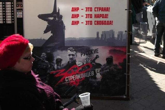 Путин слил боевиков, ему помогают выглядеть миротворцем