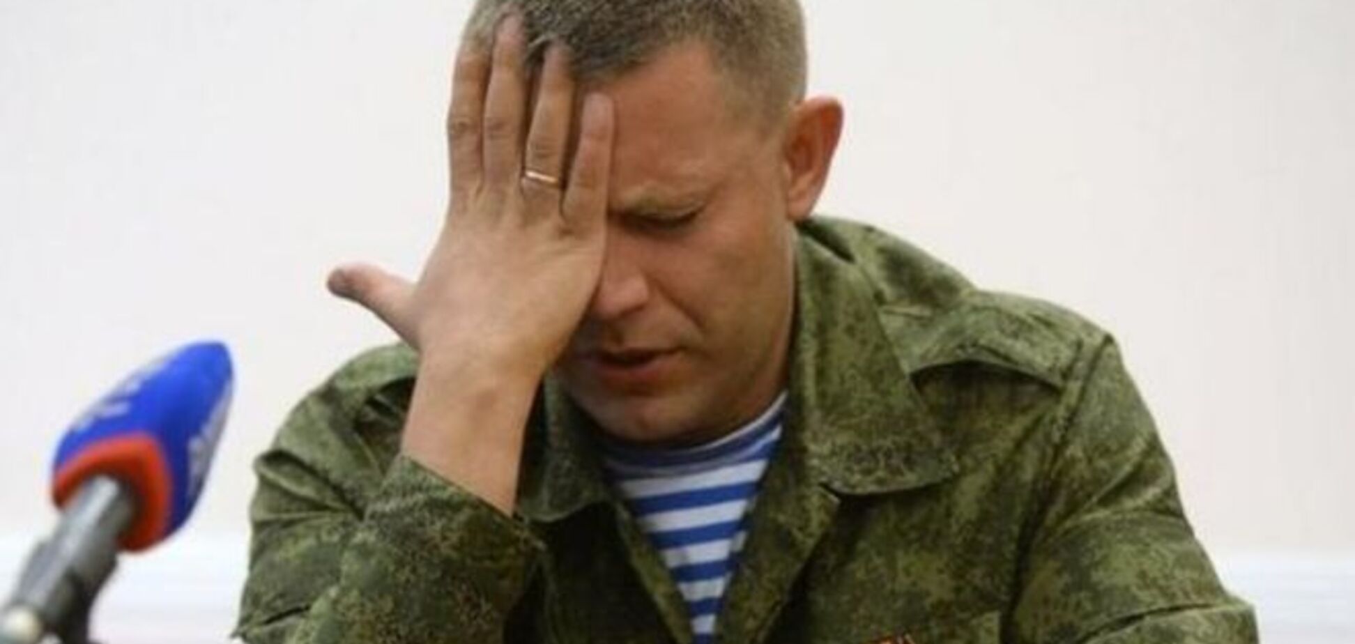 'ДНР' замахнулась на всю территорию Донецкой области