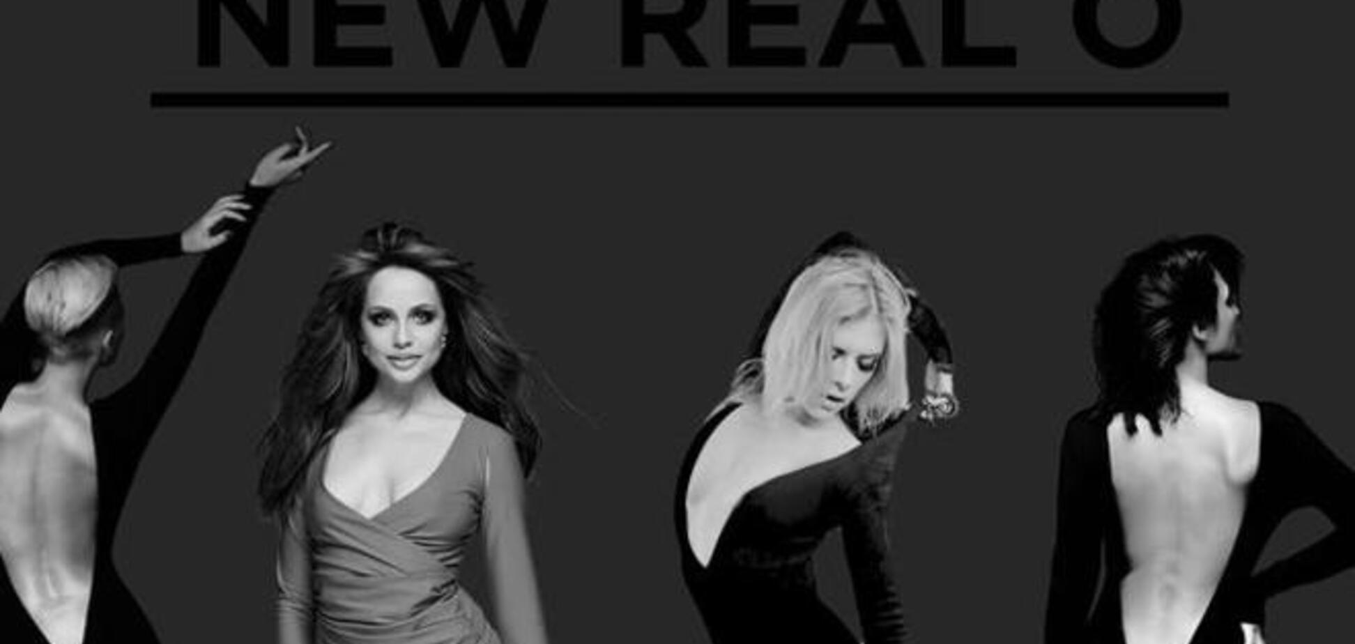 Рассекречена следующая участница обновленного состава группы Real O