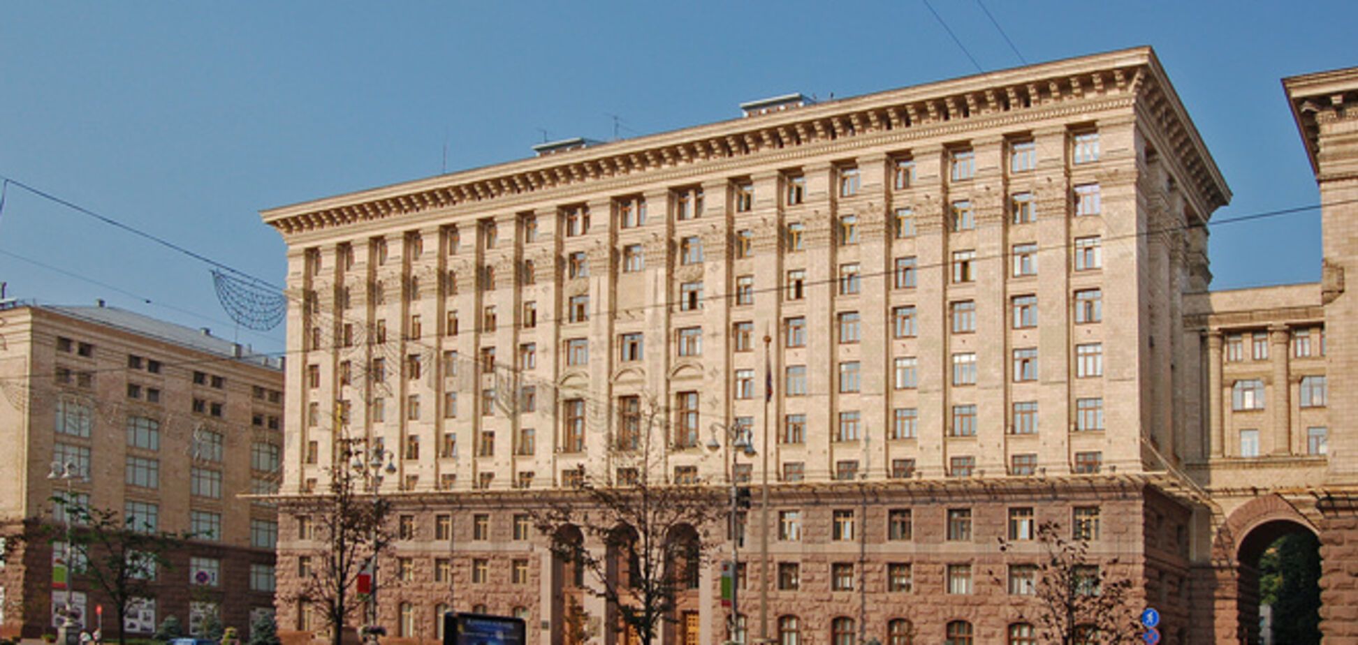 Київрада за нові форми контролю за діяльністю ЖКХ