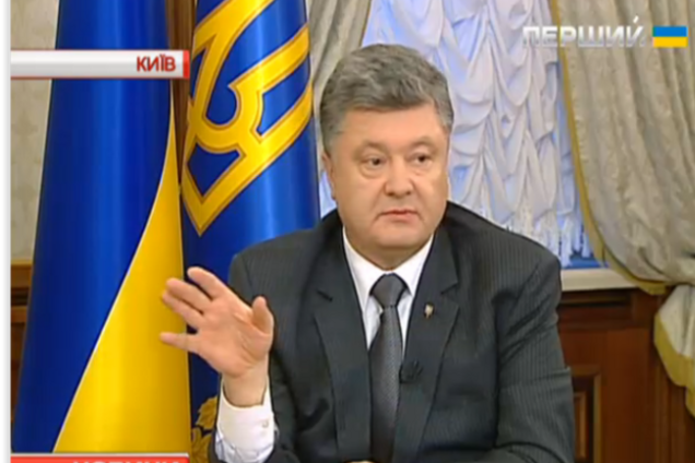 Порошенко поручил своей политической силе создать проект коалиционного соглашения