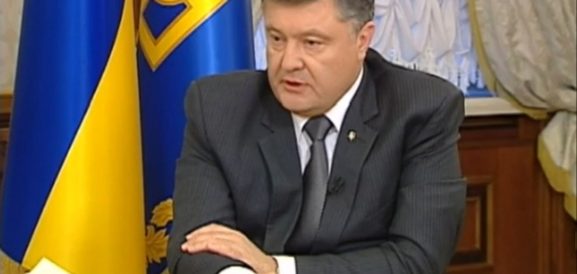 Линию разграничения на Донбассе должна утвердить Рада - Порошенко