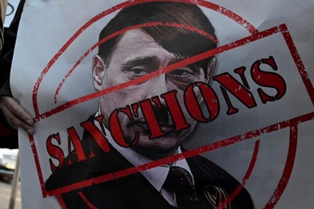 Нет оснований для отмены санкции против России - МИД Латвии