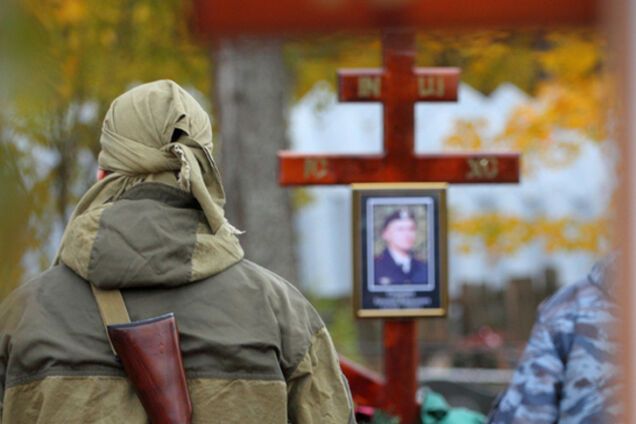 Рассказ родных и близких погибшего в Украине россиянина: на войну берут даже детей