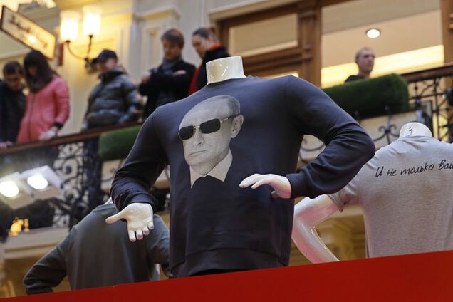 Что будет после Путина