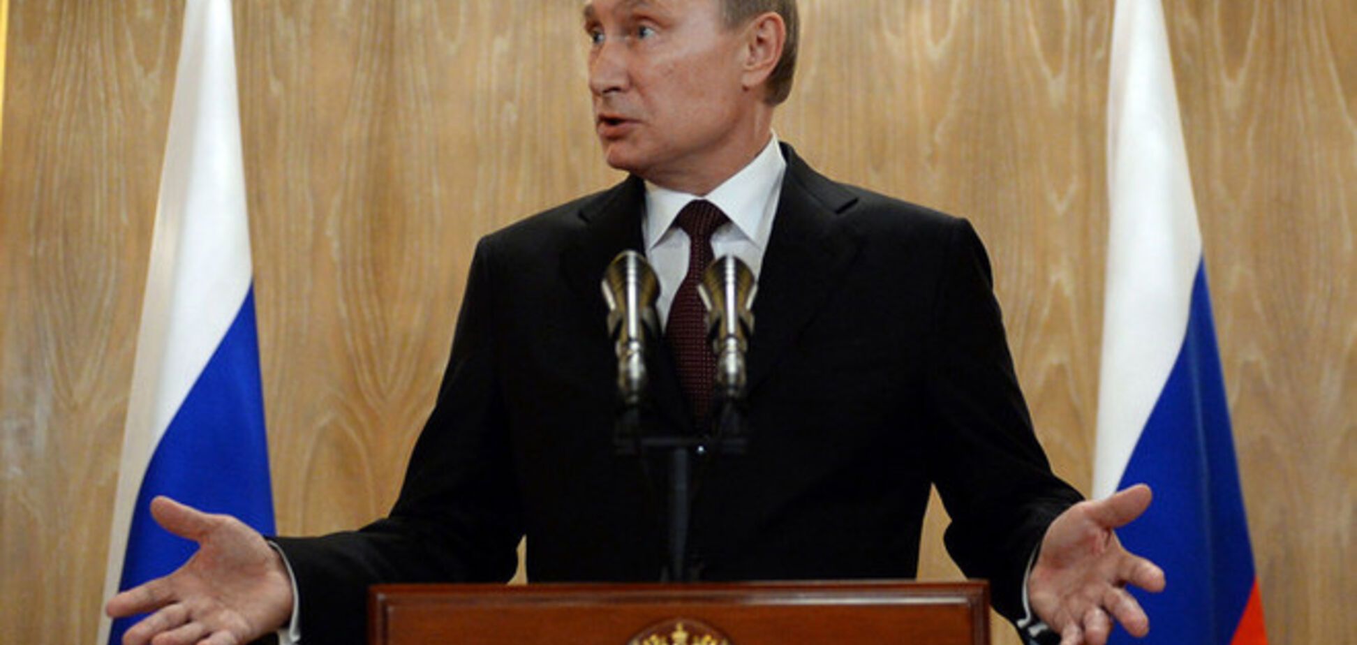 Путин готов простить Украине $1 млрд газового долга
