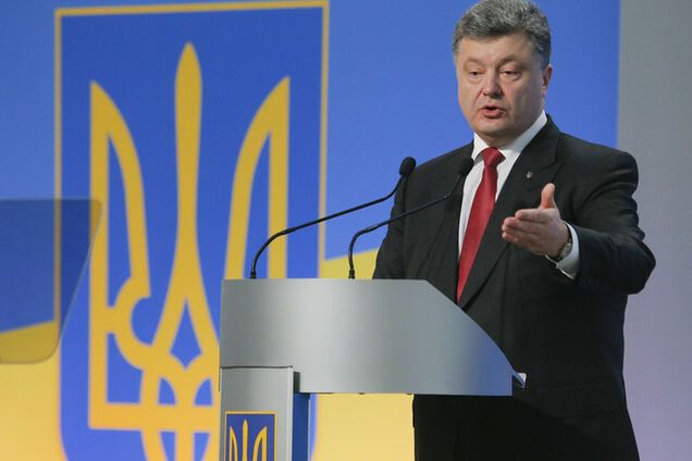 Порошенко назвал цену газа, о которой договорились Украина и Россия