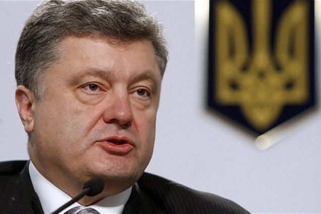 Порошенко рассказал, кто распространял слухи о 'котле под Бахмуткой'