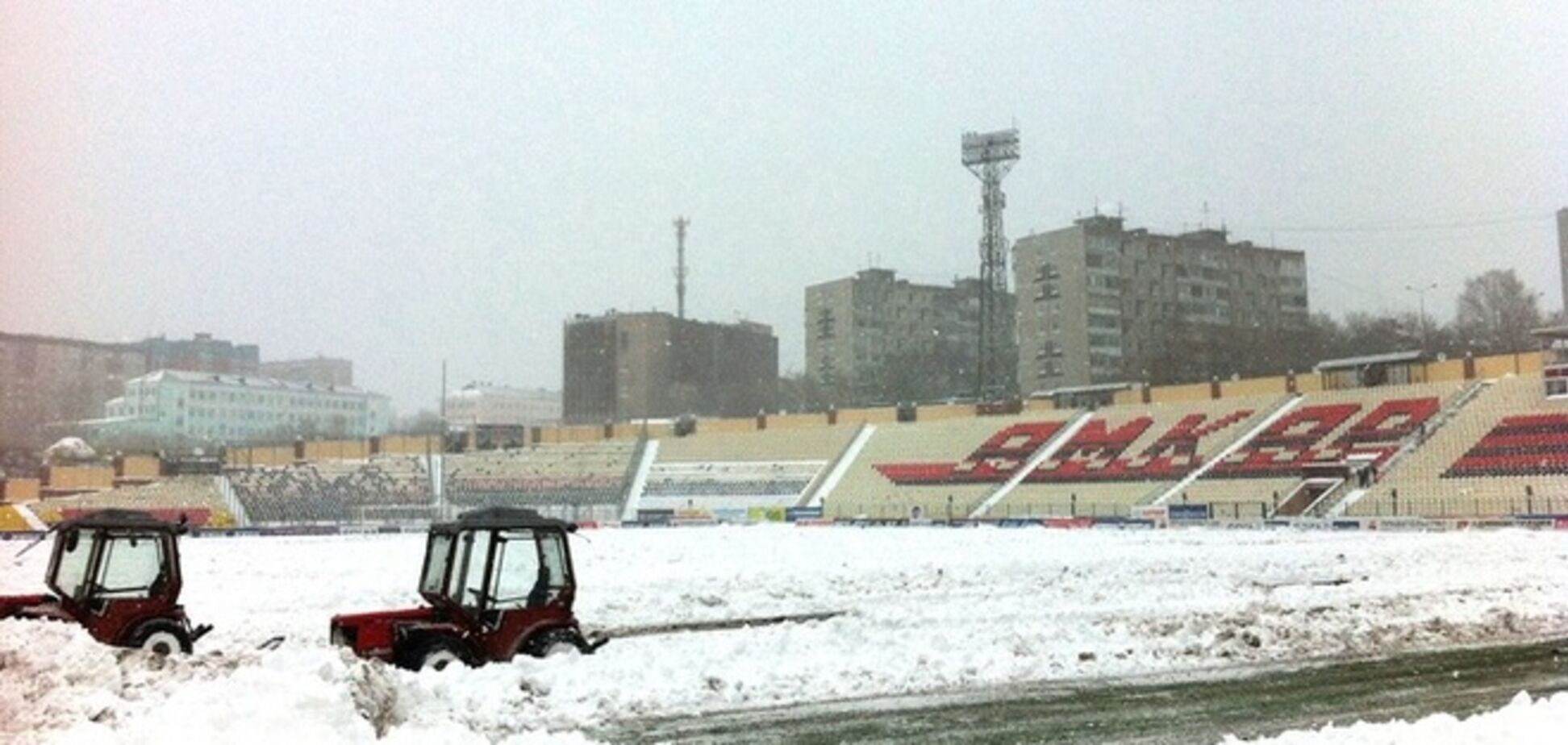 В России из-за снегопада отменили футбольный матч