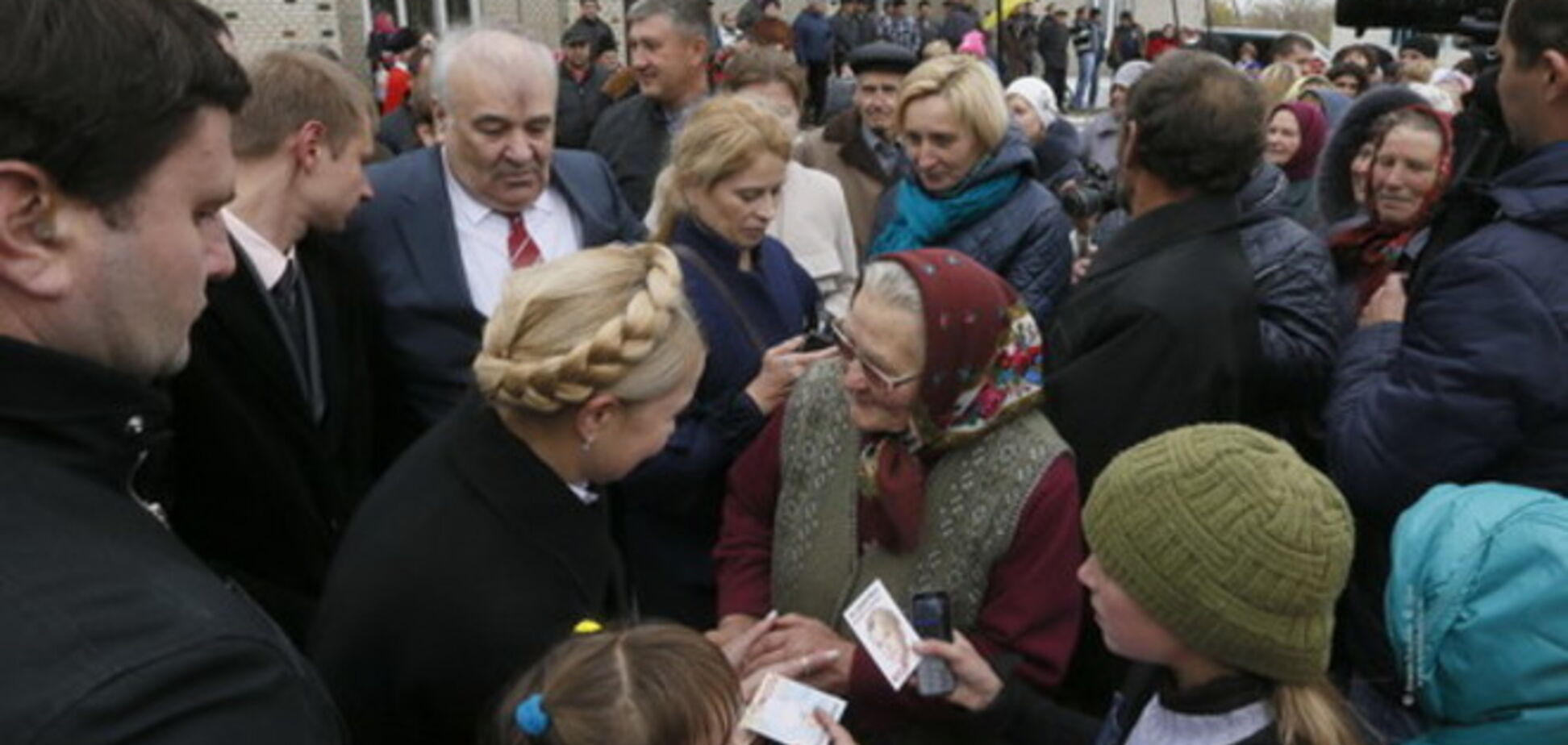 Тимошенко против экономии за счет народа: затягивать пояса должны чиновники