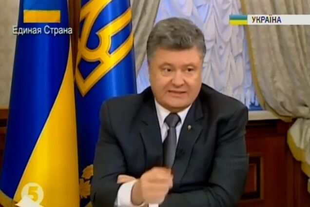 Начинается восстановление работы пропускных пунктов на границе с РФ - Президент