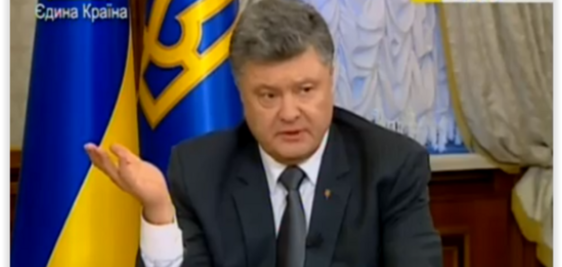 Президент пообещал, что Украина не отдаст донецкий аэропорт