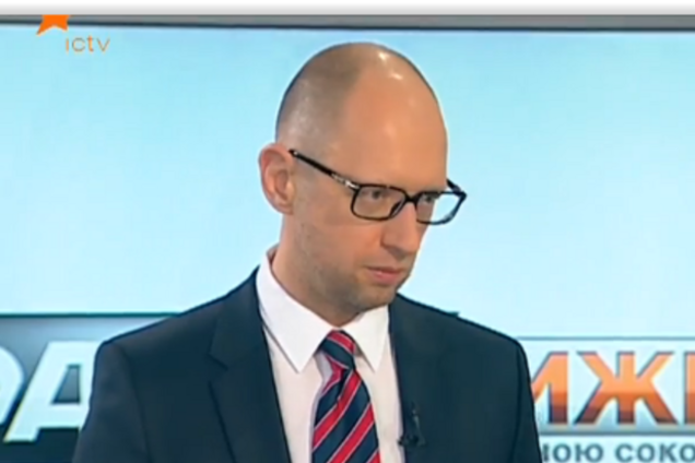 Через 10 дней начнется следующая волна люстрации – Яценюк