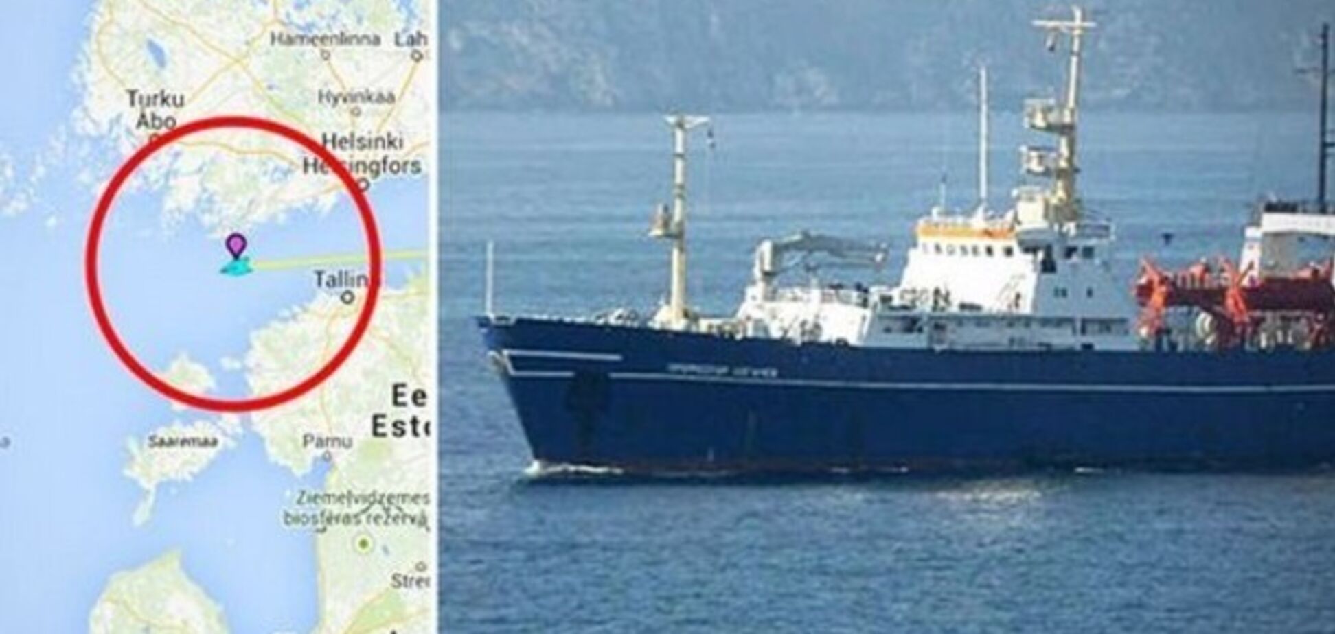 Путин таки загубил еще одну подлодку