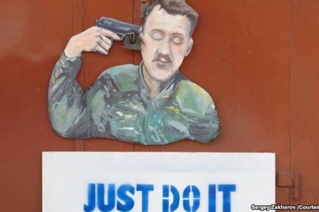 'Меня трижды выводили на расстрел'