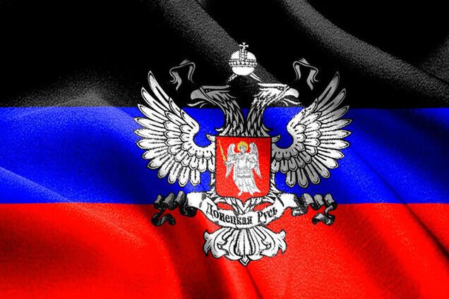 В обстреливаемом Донецке массовыми гуляниями отметят 'День флага ДНР': дончан заставят шить его прямо под пулями