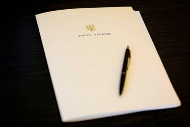 Президент подписал Закон об усилении ответственности за нарушение избирательных прав граждан: сажать будут на 10 лет