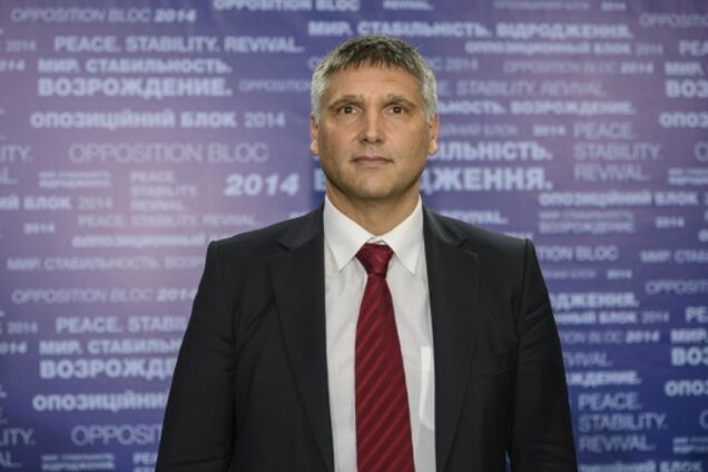 В 'Оппозиционном блоке' заявили о начале программы за честные выборы