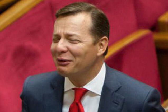 Ляшко діє в стилі 'раннього Януковича'