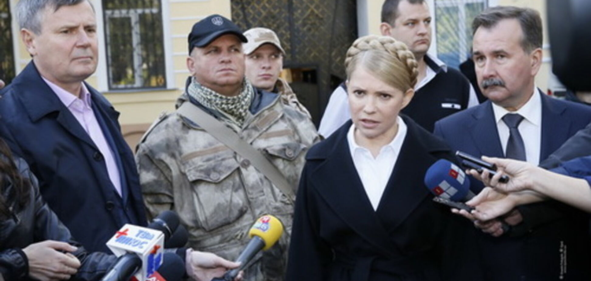 Тимошенко призвала власти усилить оборону Херсонщины