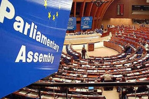 ПАСЕ признала наличие регулярных войск РФ в Украине и потребовала их вывести