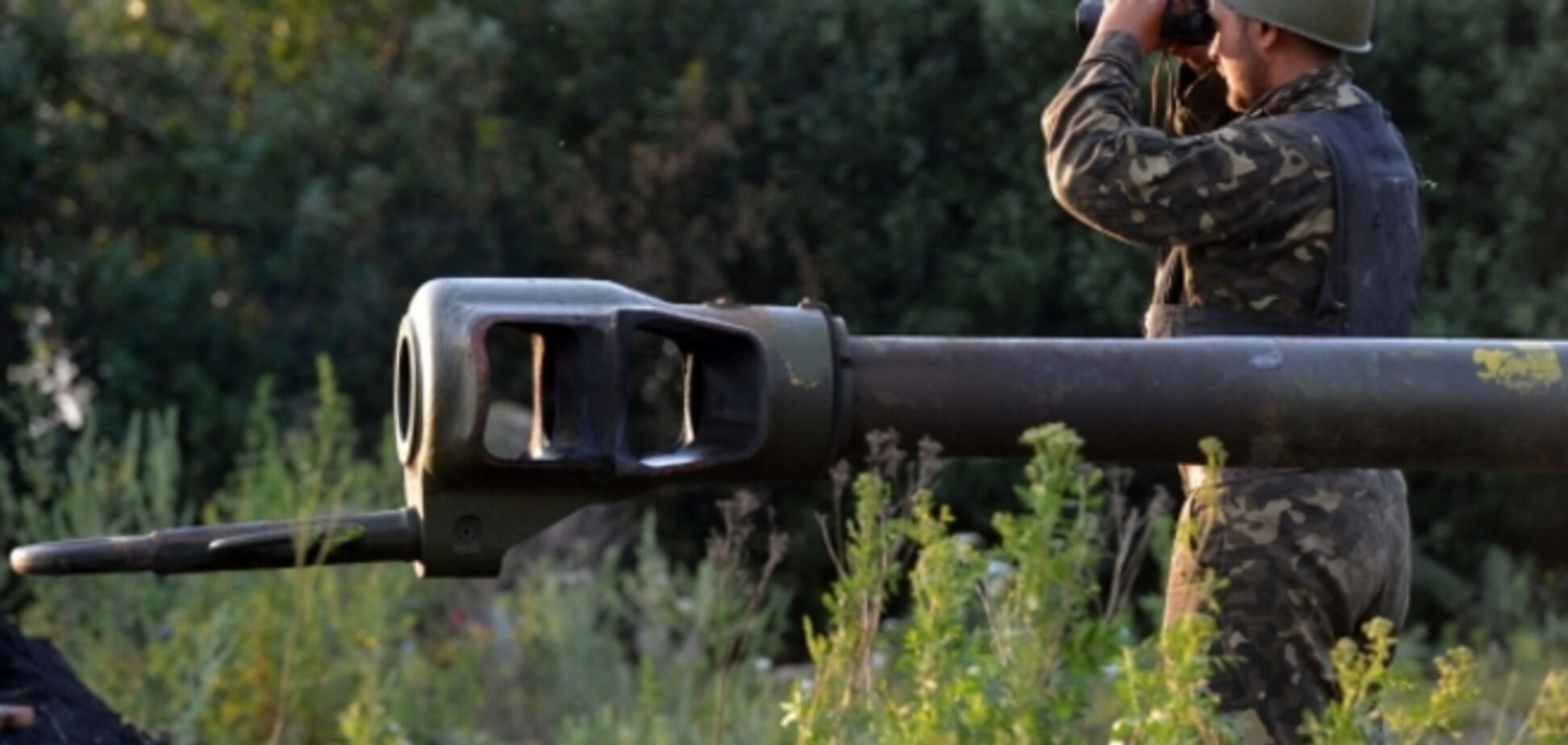 В зоне АТО летали российские разведывательные беспилотники