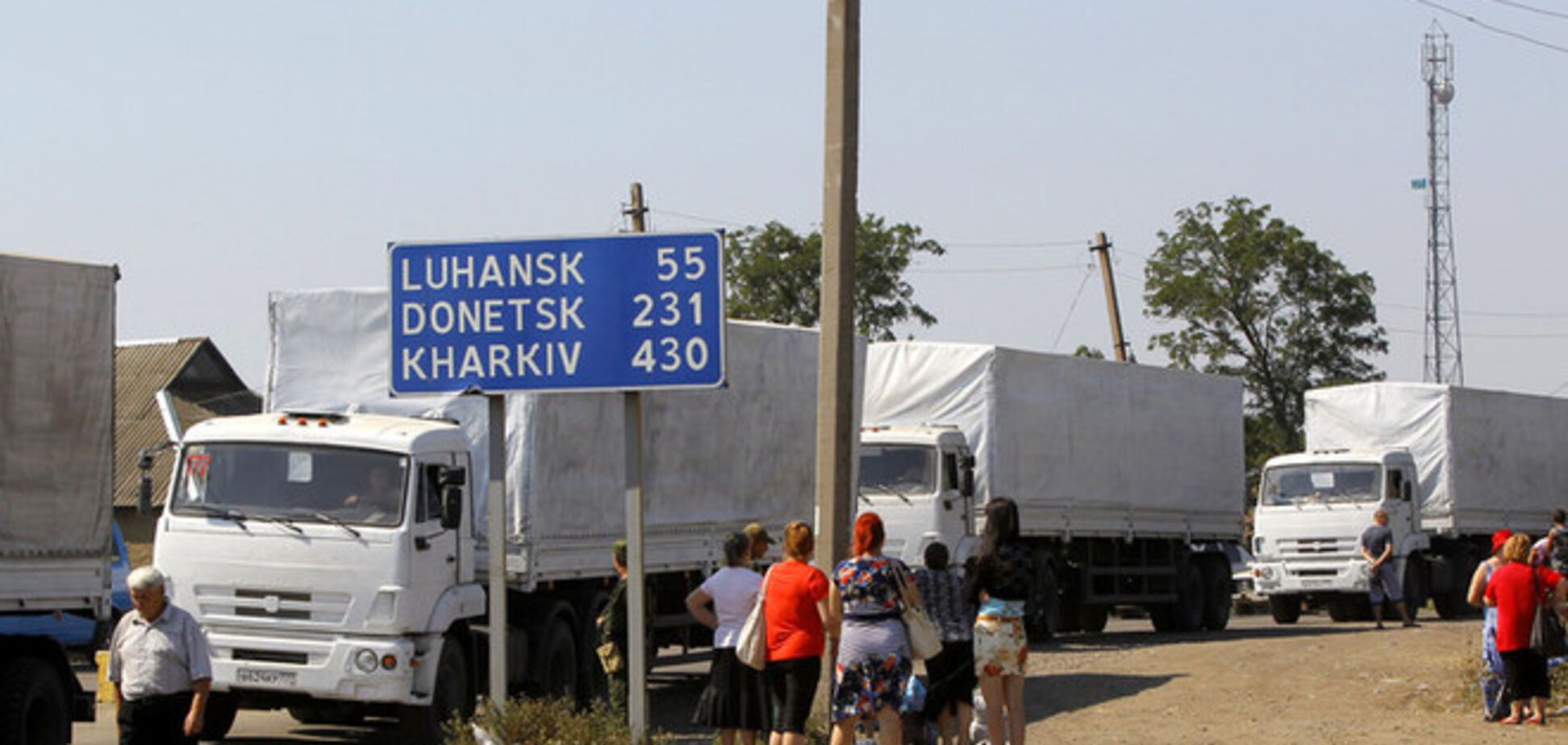 Россия намерена отправить четвертый 'гумконвой' на Донбасс в ближайшее время