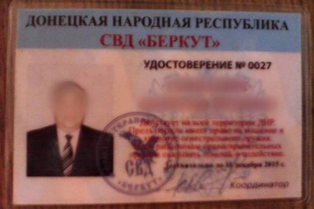 Задержан замкомбата 'спецназа 'ДНР', ранее сидевший за изнасилование несовершеннолетней