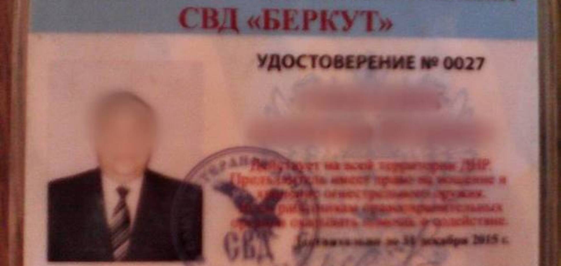Задержан замкомбата 'спецназа 'ДНР', ранее сидевший за изнасилование несовершеннолетней