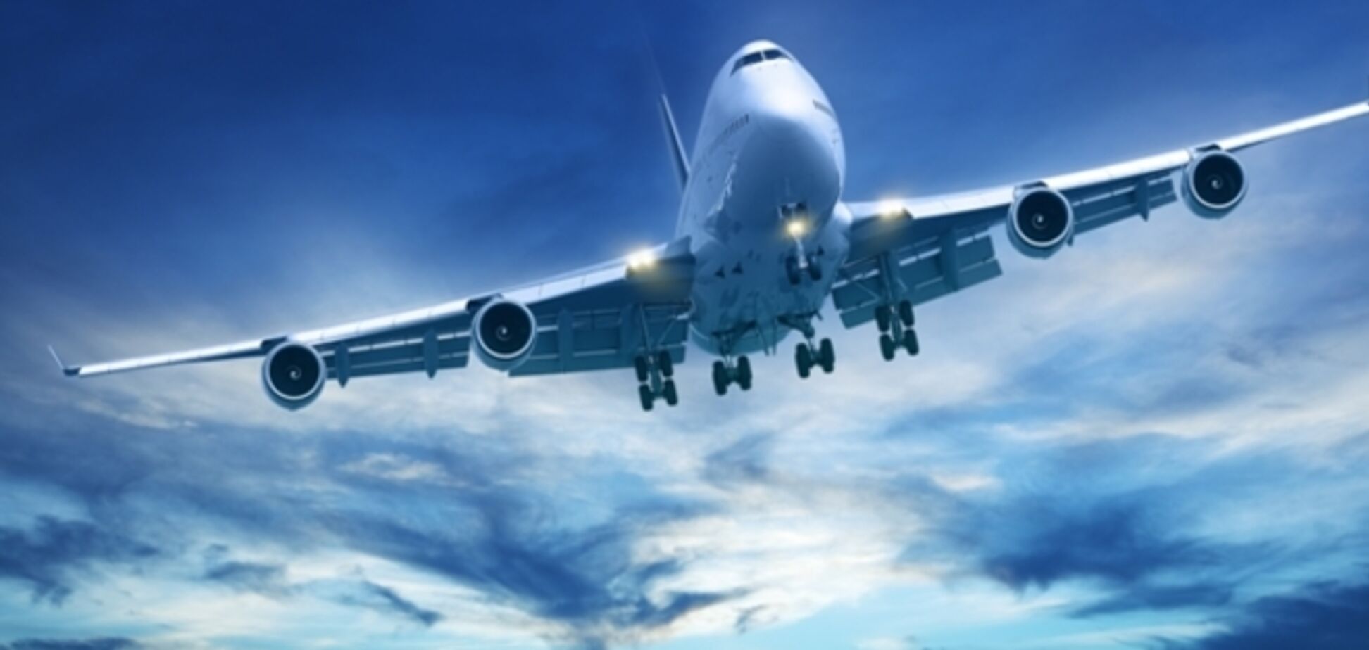 Atlasjet Ukraine уже тесно в небе