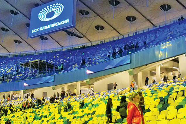 'Динамо' в Лиге Европы сыграет при полупустом стадионе