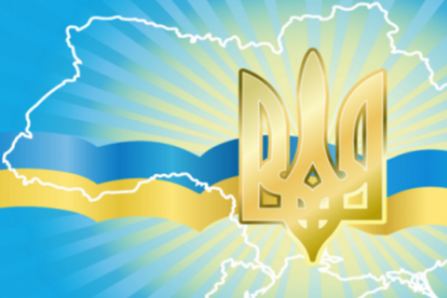 'Рада' угрожает забастовкой из-за низких зарплат