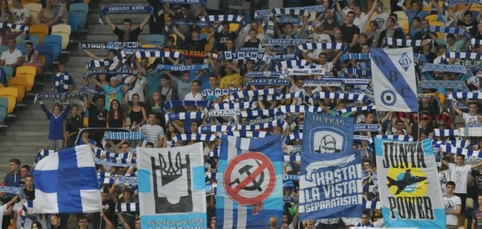 'Динамо' – 'Шахтер': хунта поднимается с колен