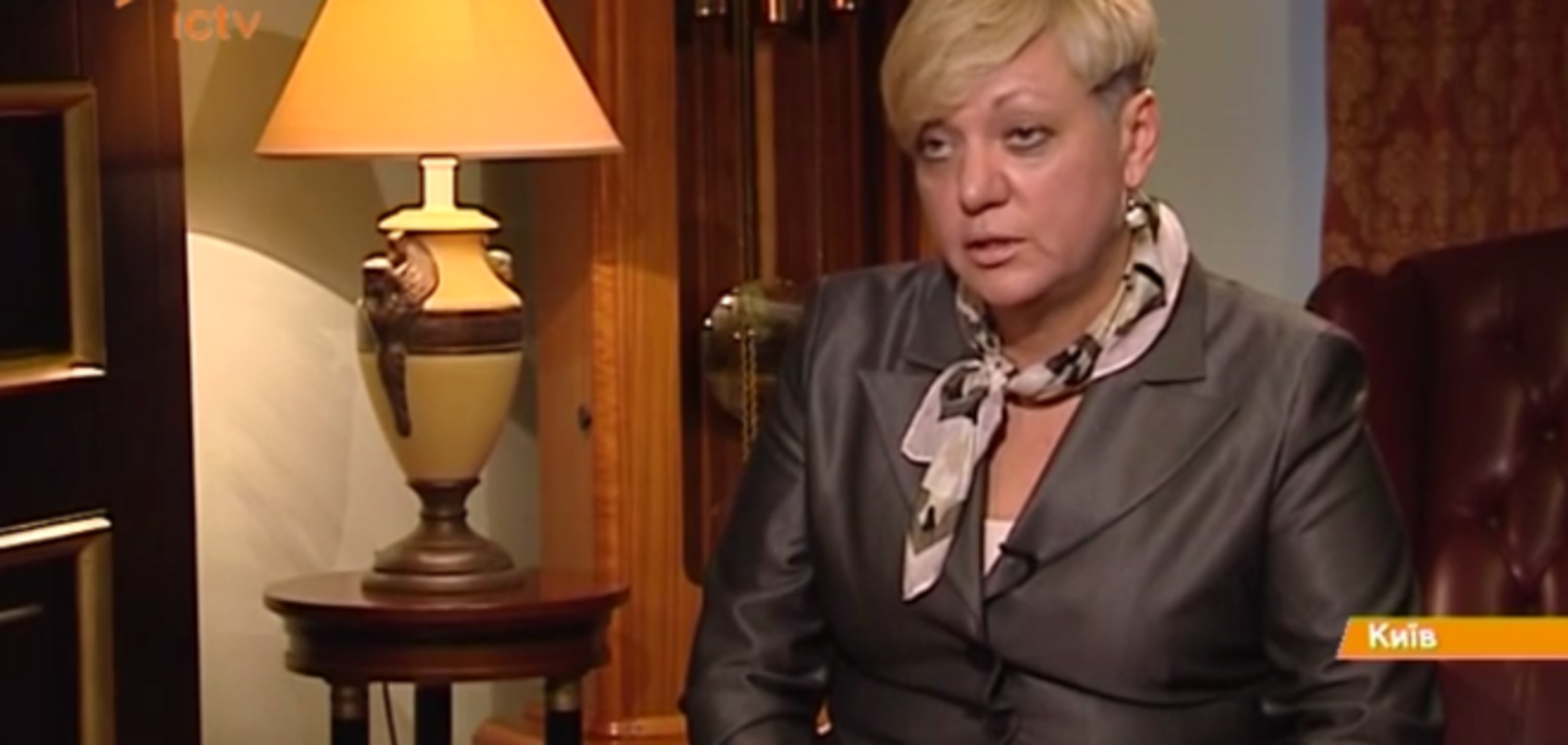 Глава НБУ рассказала, сколько должна стоить гривня