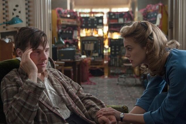 'Игра в имитацию': официальный трейлер