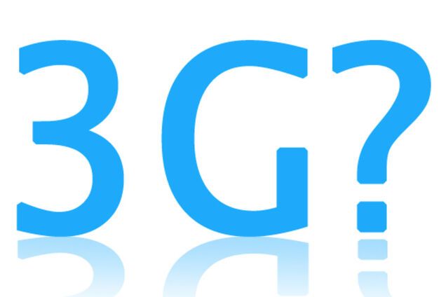 Когда в Украине ждать появления 3G связи