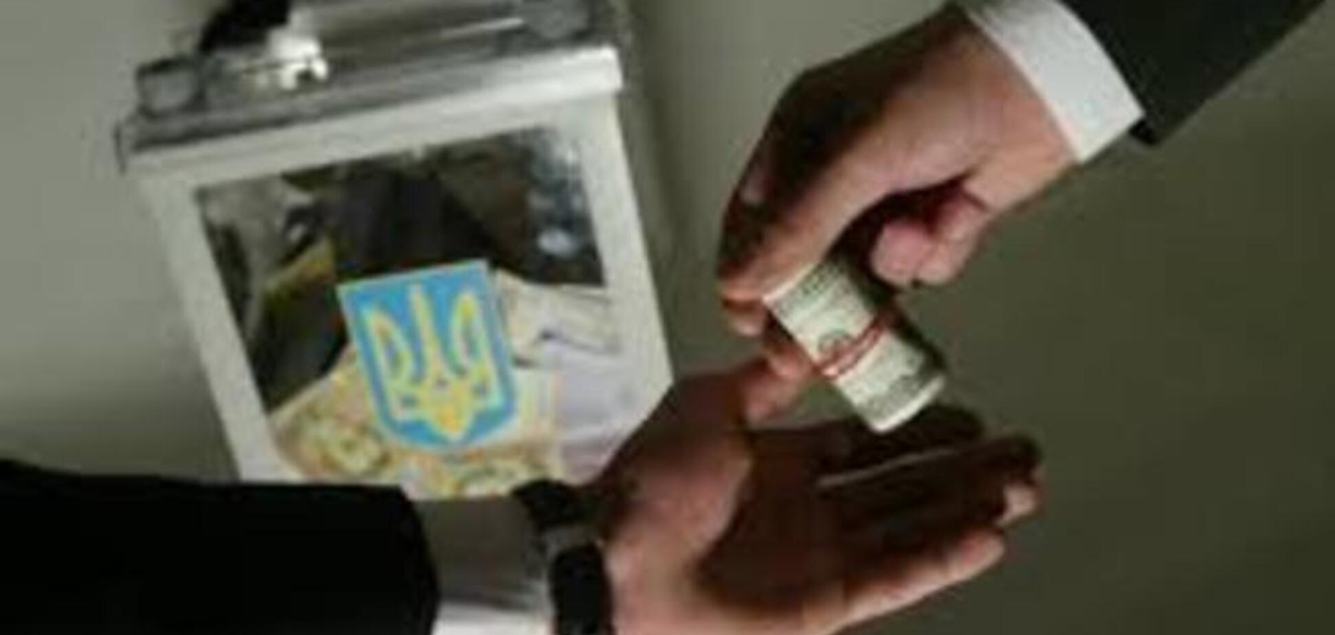 Кандидат в депутати витрачає до $ 3 млн за місце в парламенті - КВУ