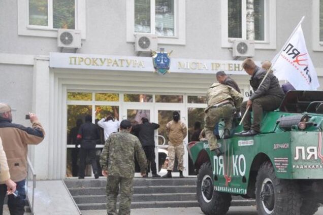 Ляшко збройно прикриває великі земельні махінації - ЗМІ