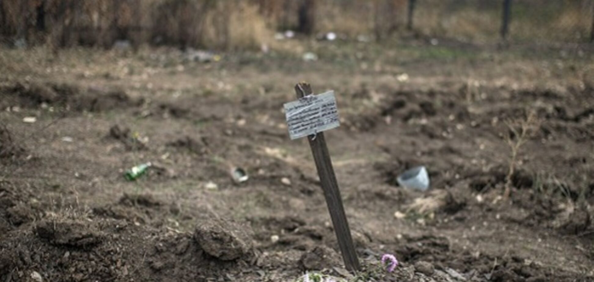 Під Слов'янськом знайшли ще одне масове поховання: в могилі жінка і двоє чоловіків