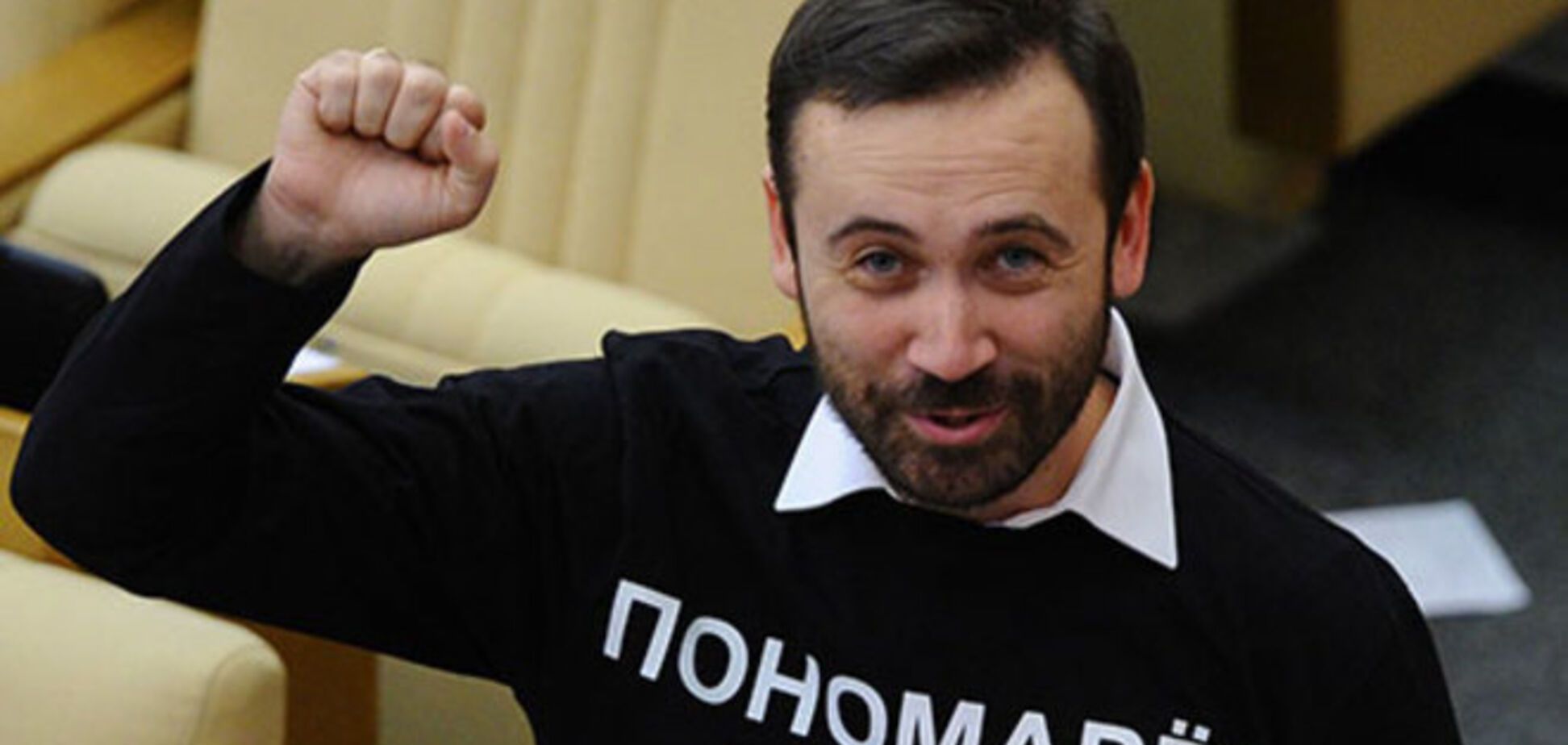 Депутат Госдумы Пономарев: режим Путина развалится сам, не надо его трогать