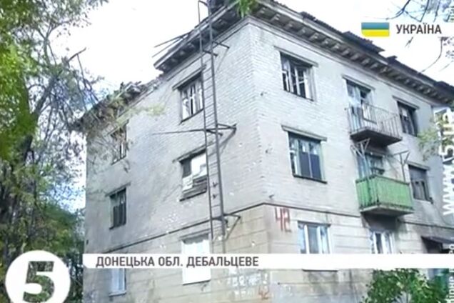 Появилось видео разрушеных после обстрелов террористов жилых кварталов Дебальцево