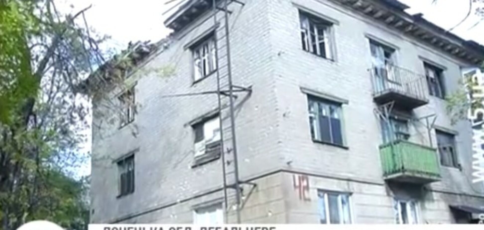 Появилось видео разрушеных после обстрелов террористов жилых кварталов Дебальцево