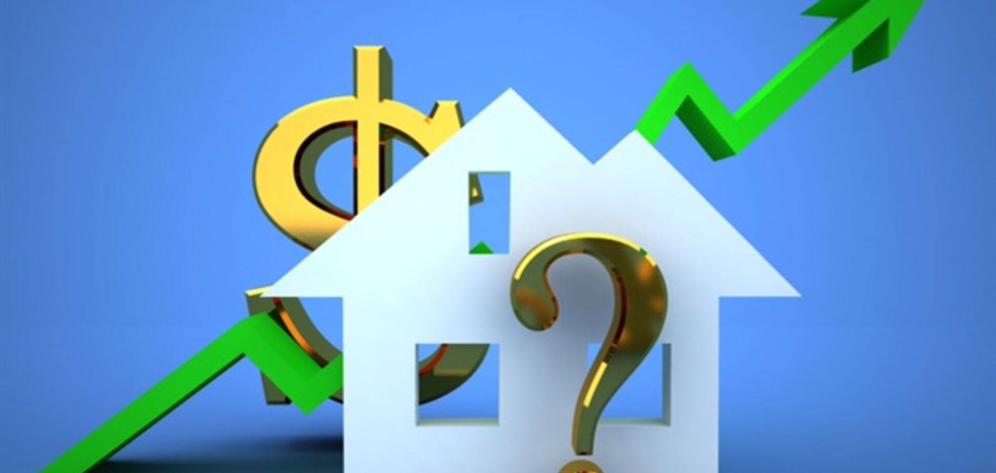Эксперт рассказал о демонополизации ринка недвижимости