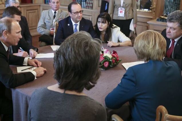 Ілюзія політики